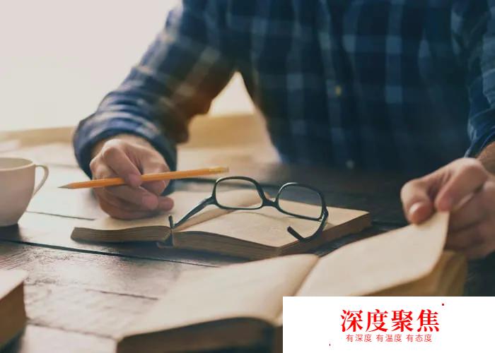 兩招教你從字面區分，日語的自動詞和他動詞