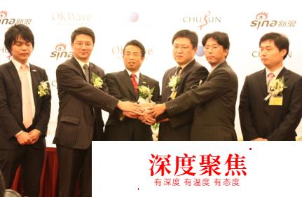 日本電影里經常出現的會社，原來意味著這種不正當組織嗎？