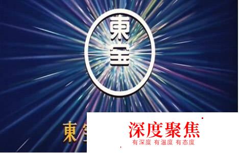 株式會社是什么意思？韓國財閥和日本株式會社什么關系