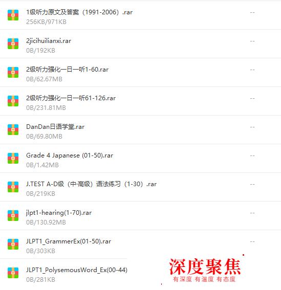 日語學習｜|日語平假名片假名怎么學？30分鐘教會你