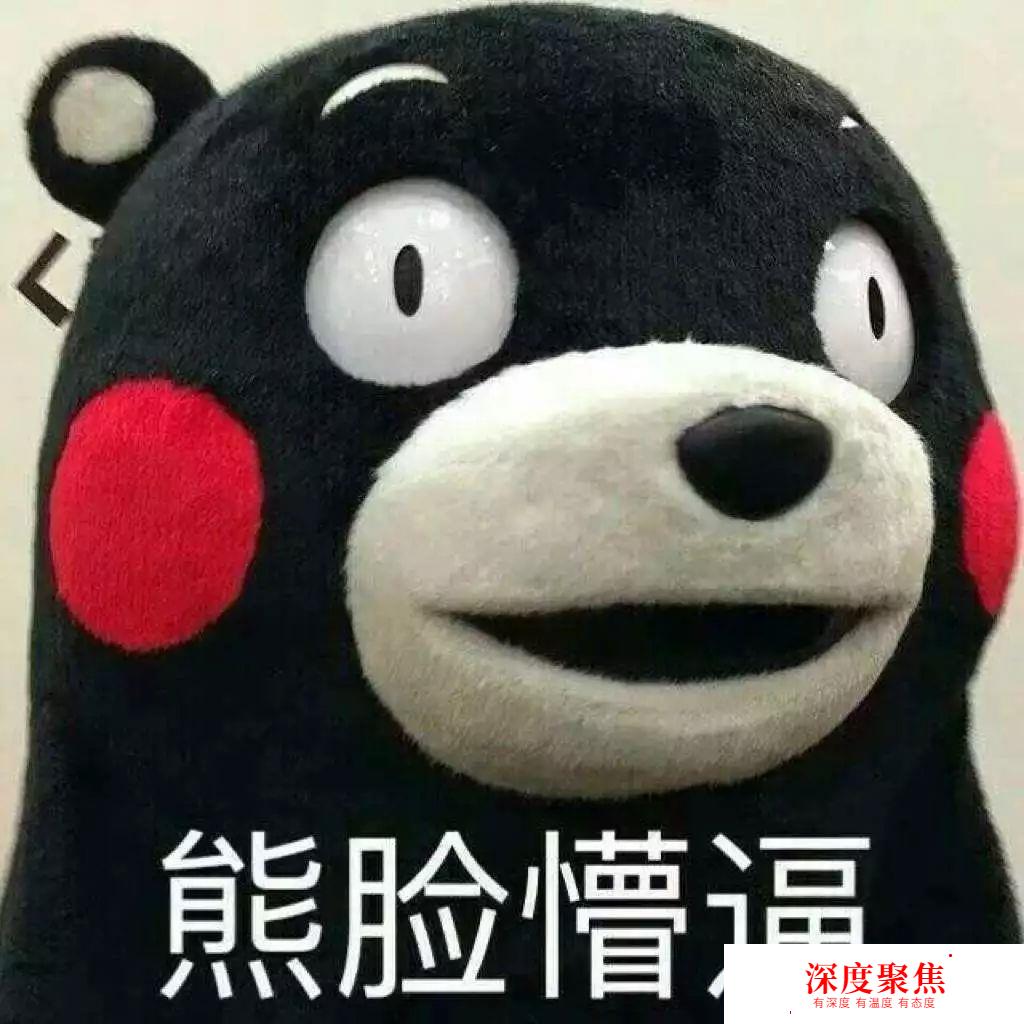 日語里的“撒喲娜拉”到底應該怎么用？用錯真的很尷尬。
