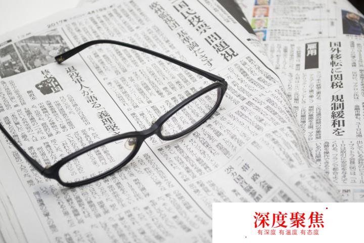 這些日文漢字意思跟你想像的完全不一樣，你曉得幾個？