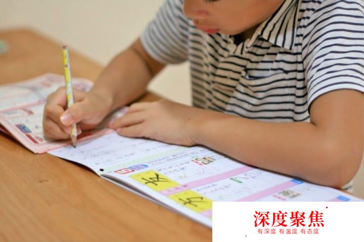 這些日文漢字意思跟你想像的完全不一樣，你曉得幾個？