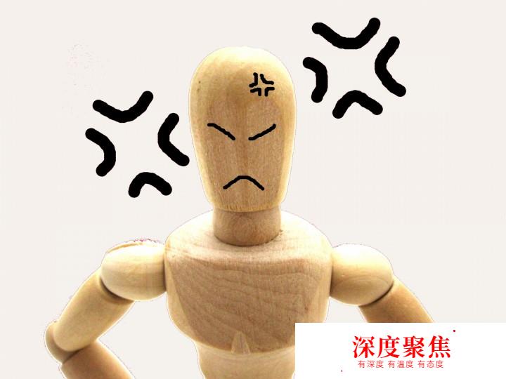 這些日文漢字意思跟你想像的完全不一樣，你曉得幾個？