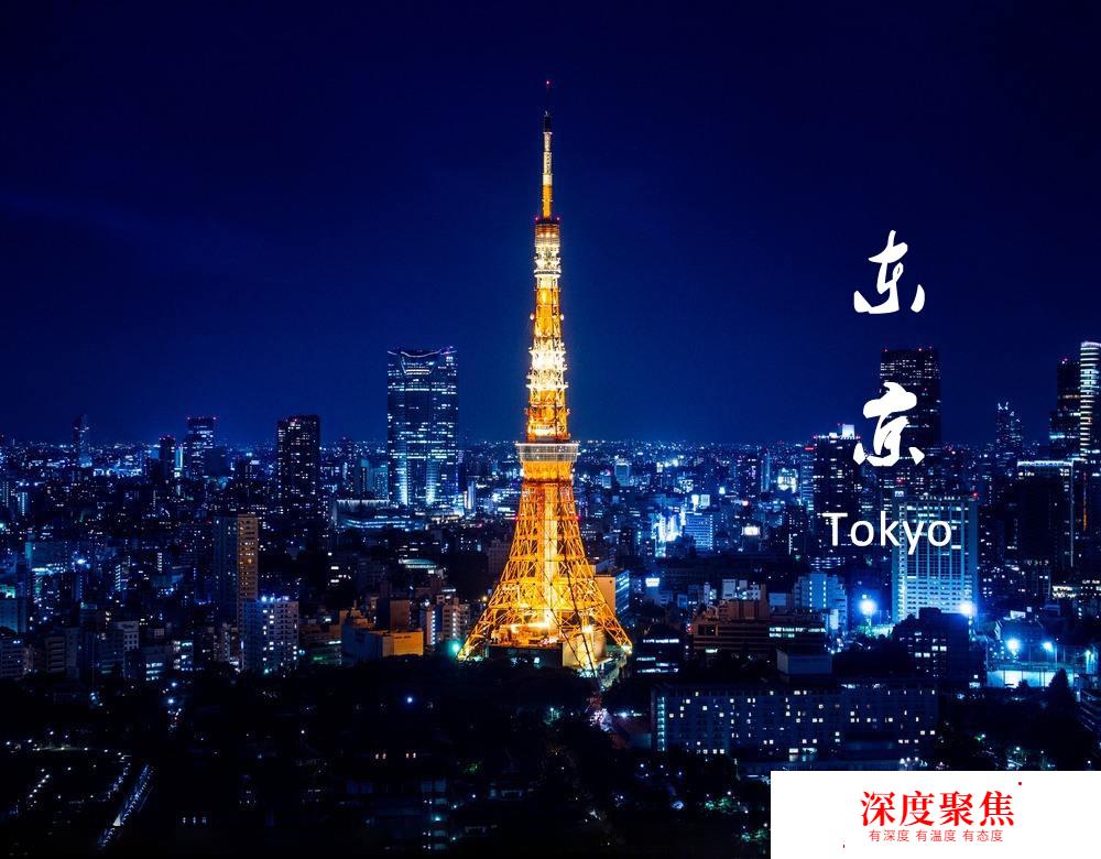 日本語言學校零中介費申請的留學中介靠譜么？