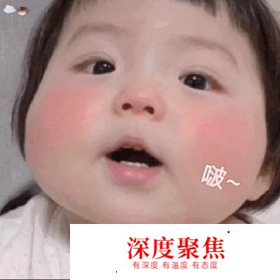 學習日語的人們都在做什么工作呢？