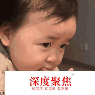 學習日語的人們都在做什么工作呢？