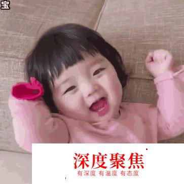 學習日語的人們都在做什么工作呢?