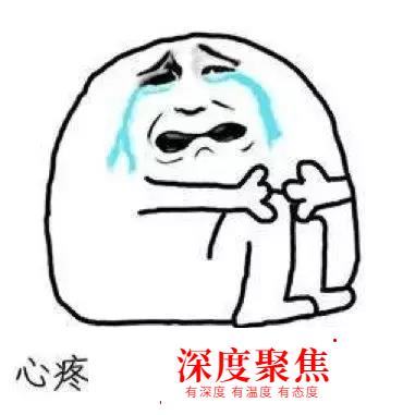 掏心掏肺的日語50音速記法—平假名篇