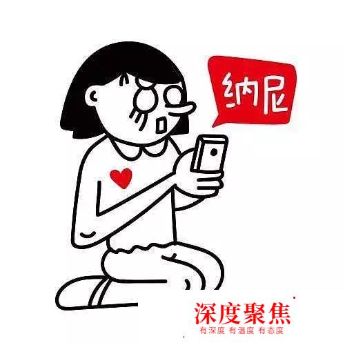 掏心掏肺的日語50音速記法—平假名篇