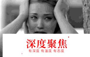 日語學習：你學日語的時候，有被這三個難點難哭嗎？