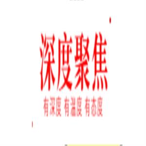 日語學習:你學日語的時候,有被這三個難點難哭嗎?