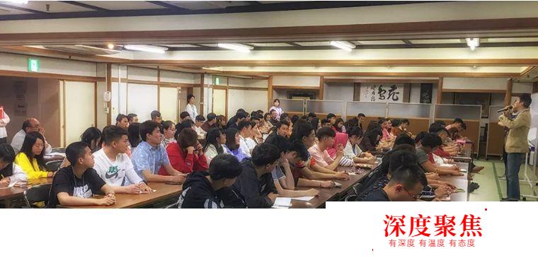 山手日本語學校—花水木日本留學