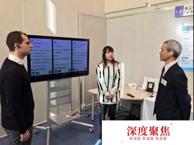 學日語的人后來都怎么樣了？