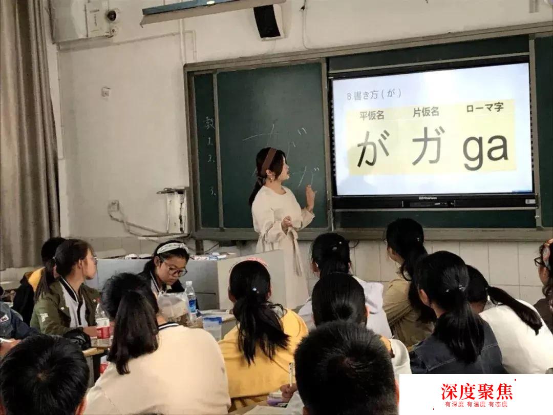 學日語的人后來都怎么樣了？