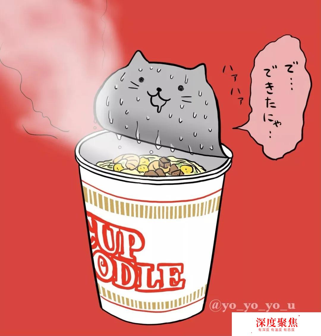 廣州日語文化知識——萌化杯面，我們為環保出一份力“喵~”