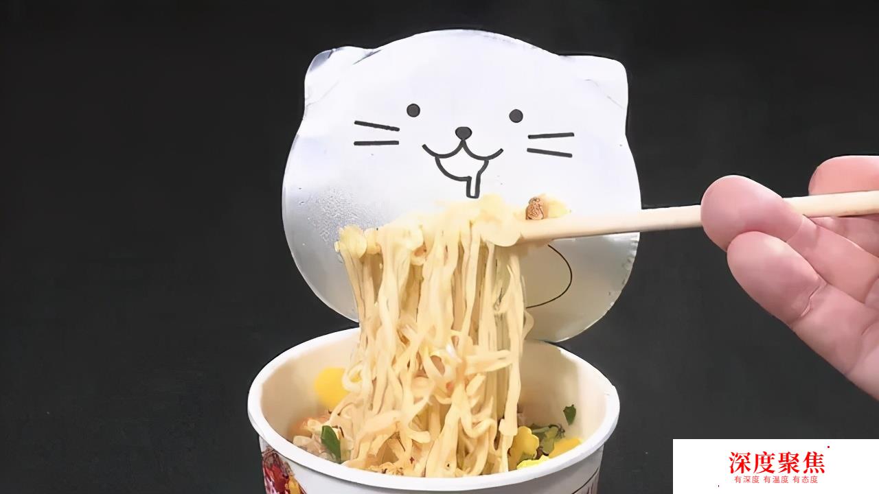 廣州日語文化知識——萌化杯面，我們為環保出一份力“喵~”
