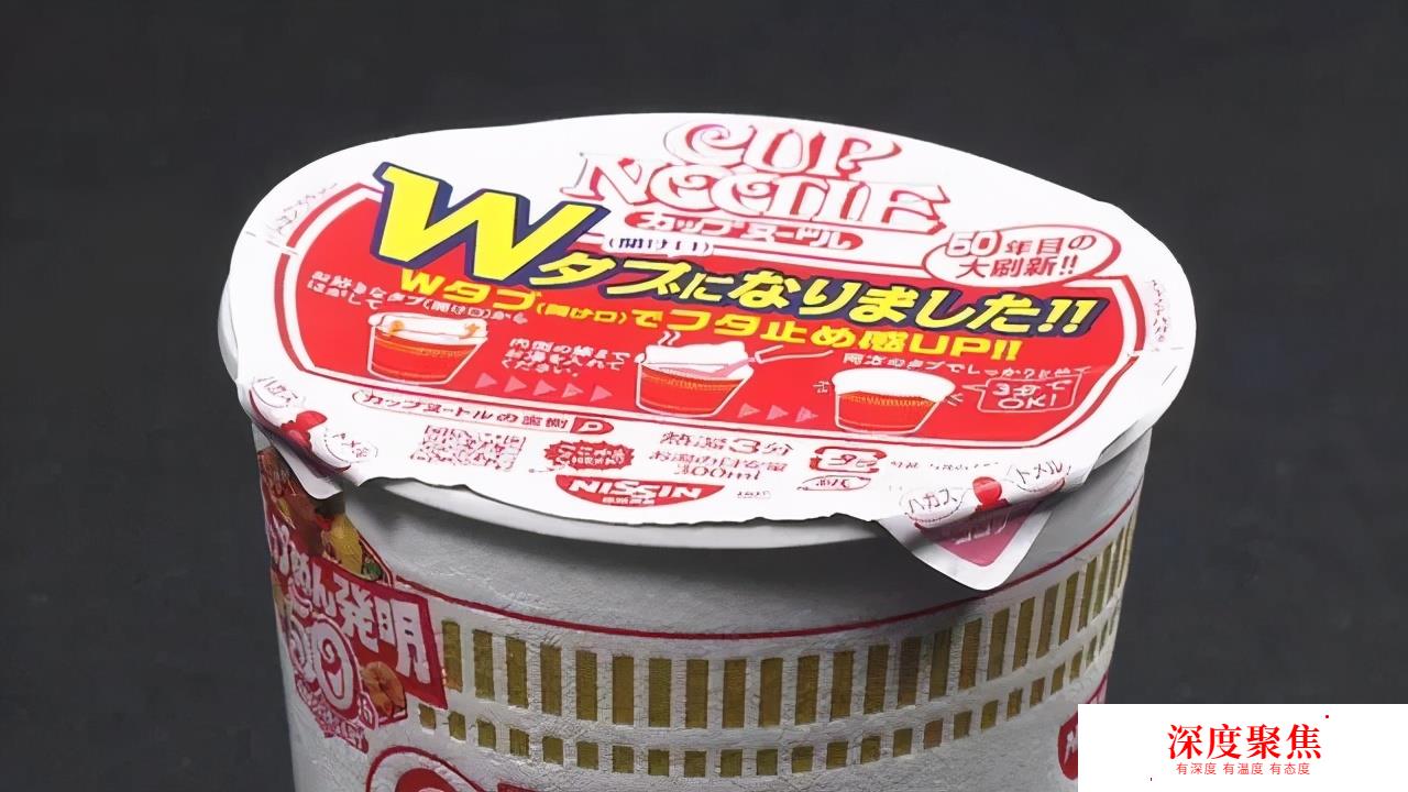 廣州日語文化知識——萌化杯面，我們為環保出一份力“喵~”