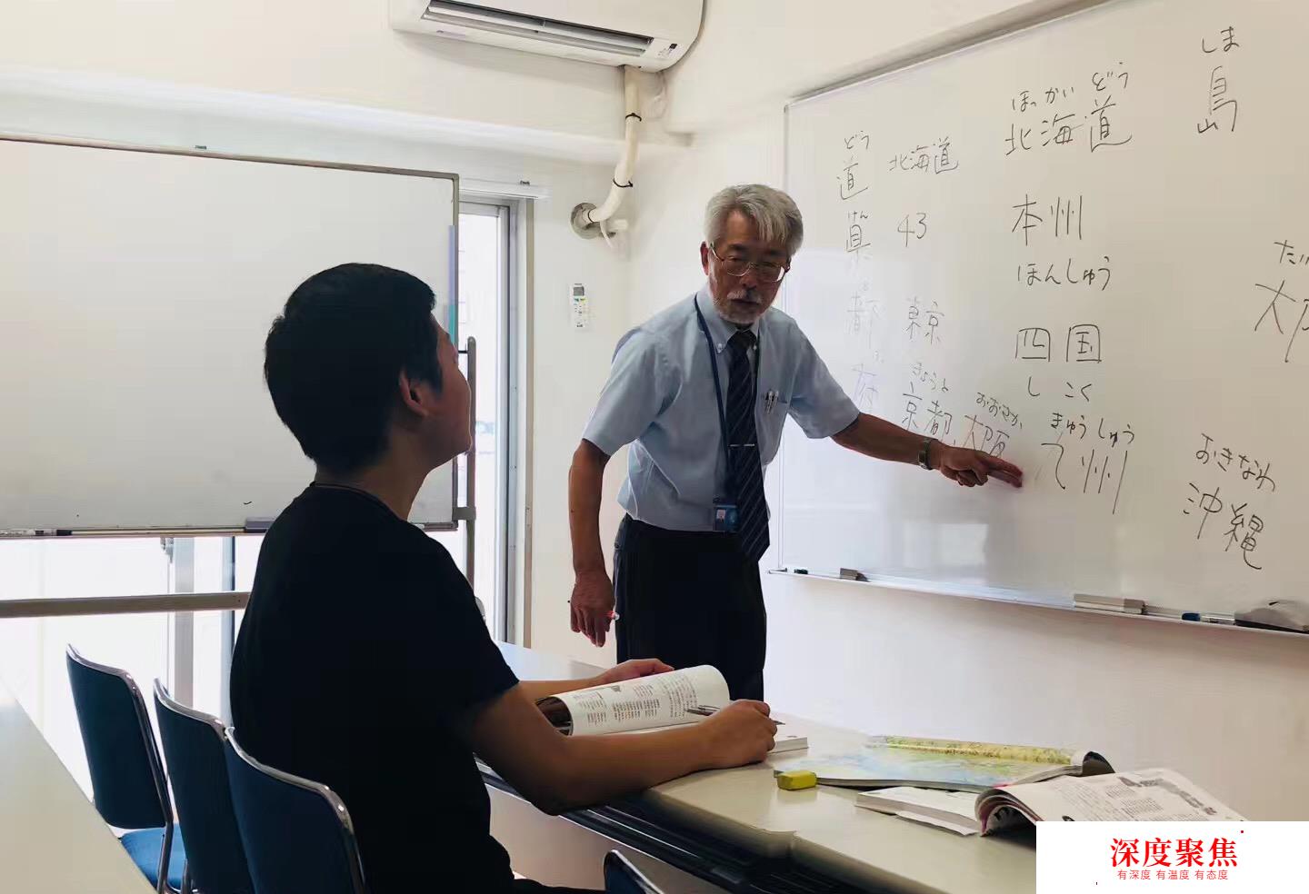日本留學想學好日語，先做這六大步驟