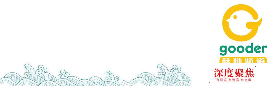 職場商務日語大全——迎接客戶篇