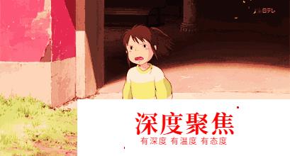 職場商務日語大全——迎接客戶篇