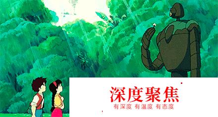 職場商務日語大全——迎接客戶篇