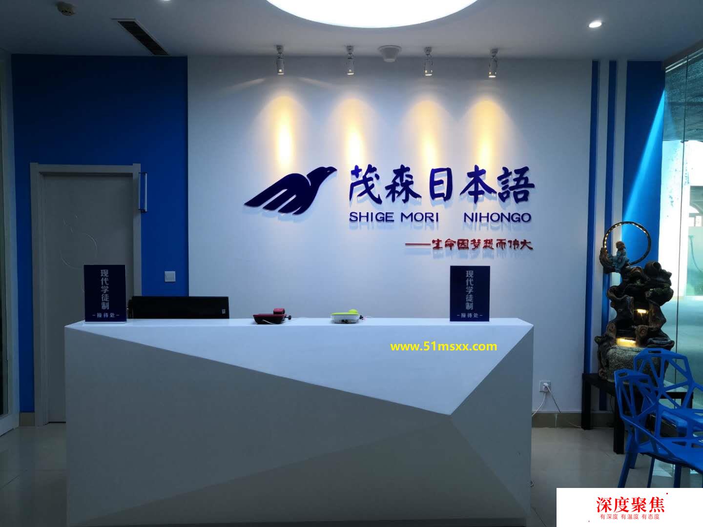 北大青鳥企業定制班（日語強化）專訪，專業專心，只為更好的就業