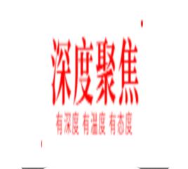 學完日語后，難道你沒感覺到哪里不對勁嗎？
