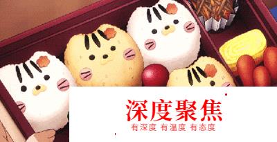 學完日語后，難道你沒感覺到哪里不對勁嗎？