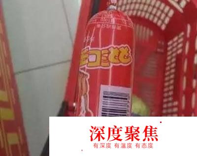 學完日語后，難道你沒感覺到哪里不對勁嗎？