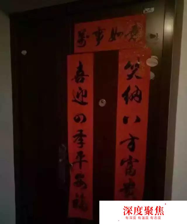 學完日語后，難道你沒感覺到哪里不對勁嗎？