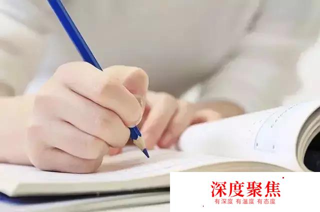 解析新手學習日語過早放棄的幾個原因