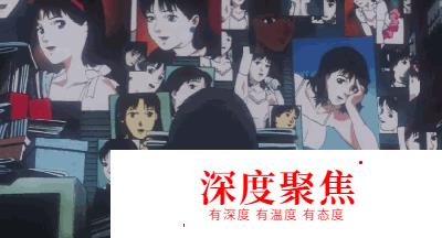 日本唯一一部走向巔峰的成人向動畫電影，很多人不想再看第二遍