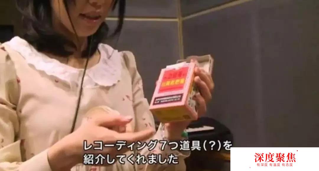 國貨之光！日本聲優常備京都念慈庵，網友火速下單遭瘋搶
