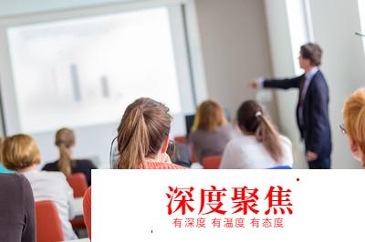 北京大學最近一周講座信息預告20191205~20191210