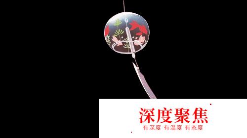 朝顏、神無月，這些日語中的唯美漢字是什么意思？