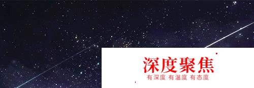 朝顏、神無月，這些日語中的唯美漢字是什么意思？