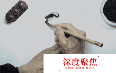 這些你熟悉又陌生的日本字體，一直在影響漢字設計