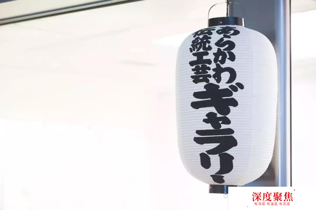 這些你熟悉又陌生的日本字體，一直在影響漢字設計