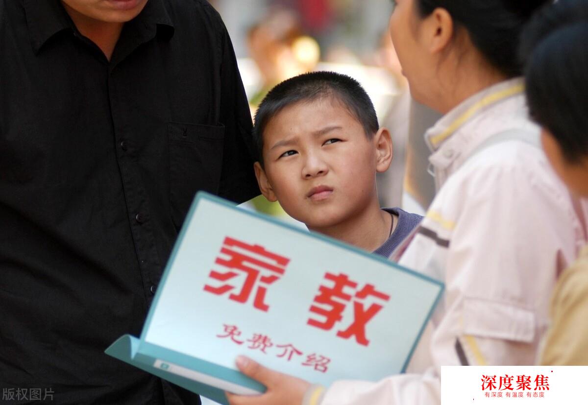 江夏區 一對一上門家教，名牌大學老師，費用低，進步快