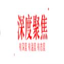 中國人學習日語到底多簡單？