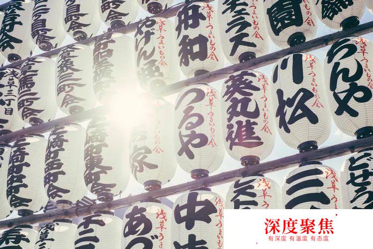 高中生去日本留學，應該如何規劃？