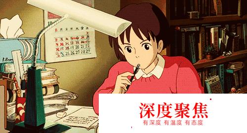 經驗｜學完50音后，怎么進階學習呢？