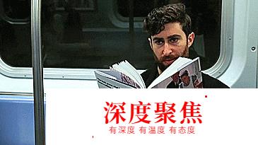 經驗｜學完50音后，怎么進階學習呢？