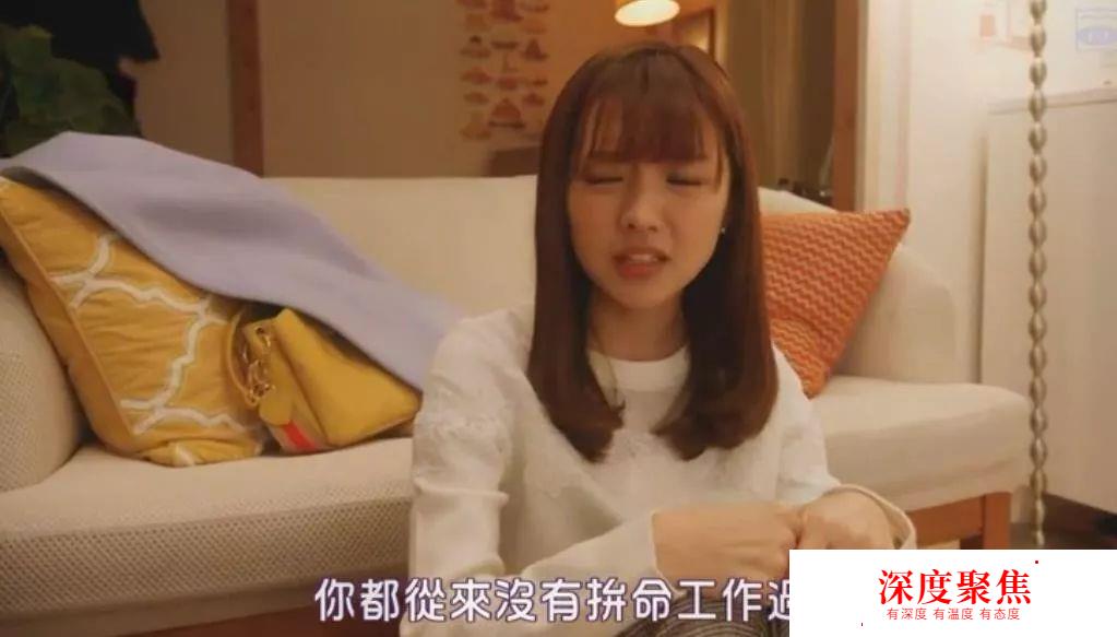 經驗｜學完50音后，怎么進階學習呢？