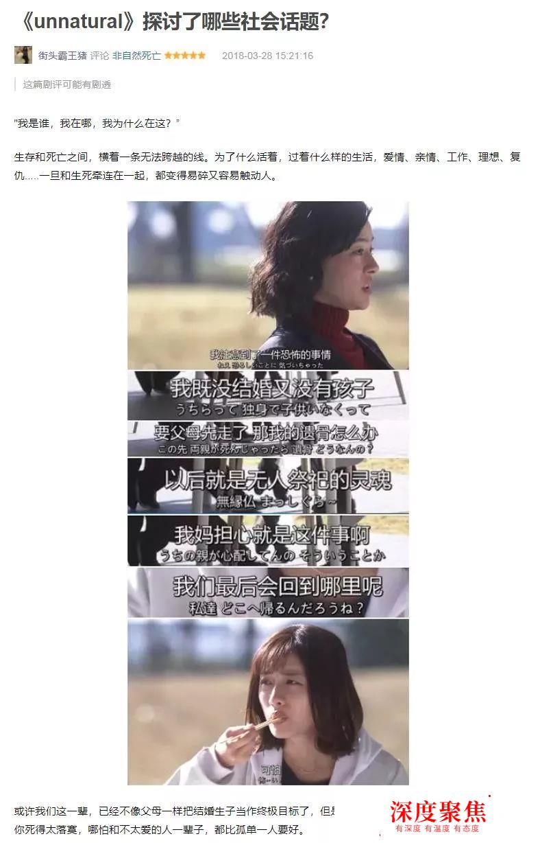 經驗｜學完50音后，怎么進階學習呢？