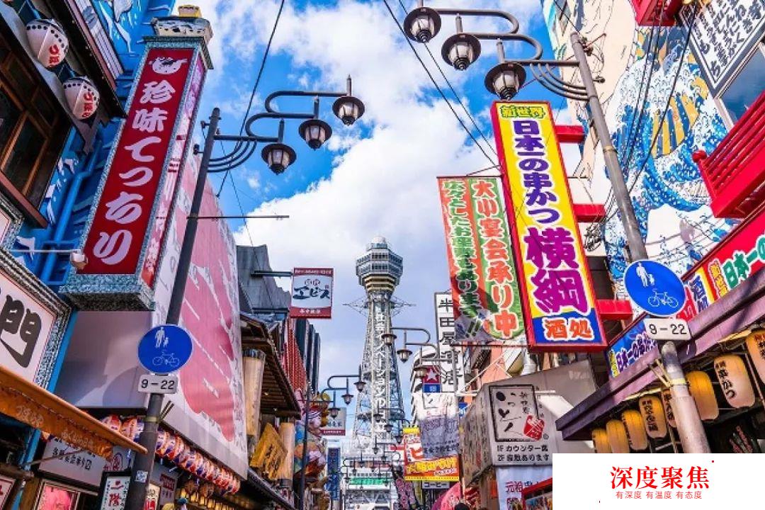 日本街頭常見的20個漢字詞，來看看你認識幾個？