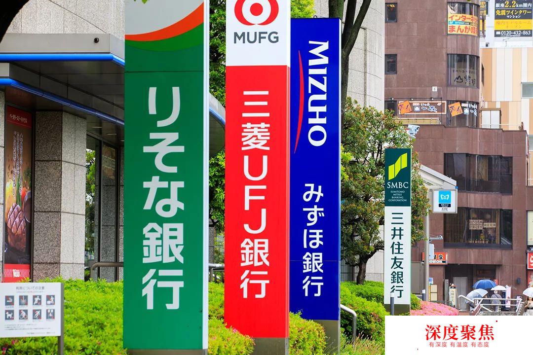日本街頭常見的20個漢字詞，來看看你認識幾個？