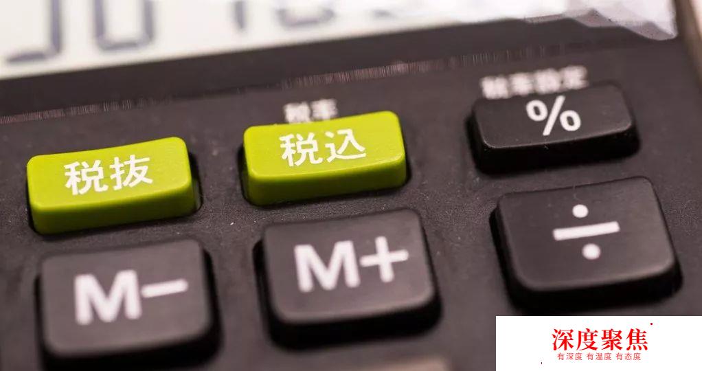 日本街頭常見的20個漢字詞，來看看你認識幾個？