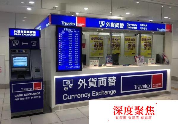 日本街頭常見的20個漢字詞，來看看你認識幾個？